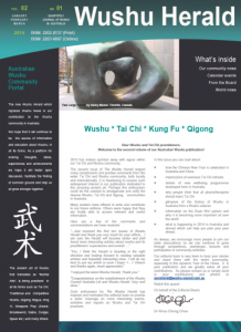 Wushu-Herald-Vol-02-No-01-Title-Page-400x550