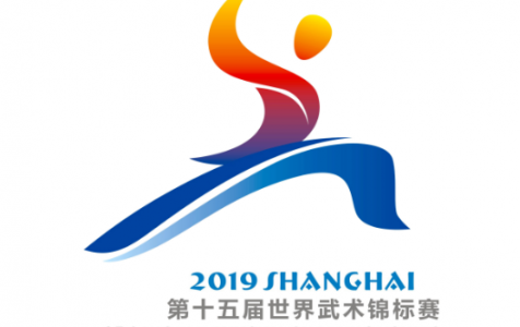 WWC-2019-Logo