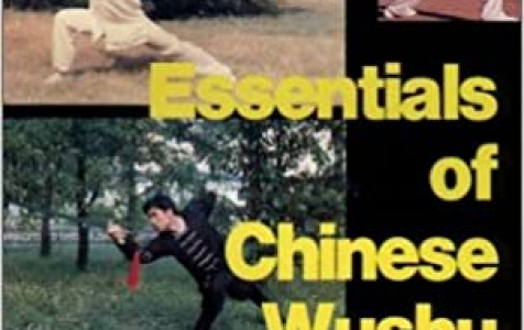 Essentials-of-Chinese-Wushu-Cover