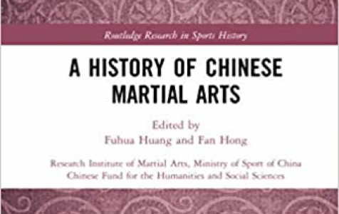 History-of-Chinese-Martial-Arts-Cover