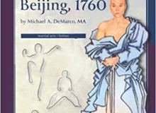 Martial-Arts-Essays-from-Beijing-1760