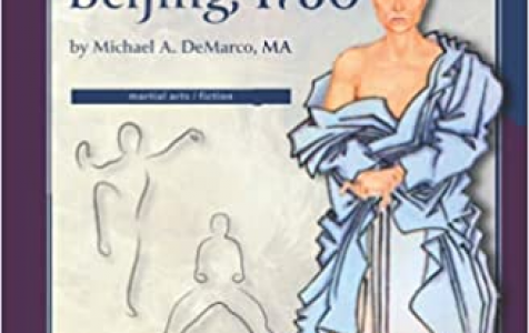 Martial-Arts-Essays-from-Beijing-1760