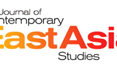 Journal-of-Contemporary-East-Asia-Studies