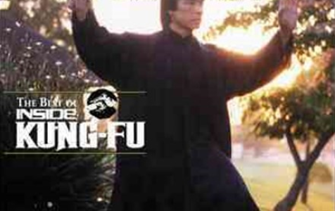 Ultimate-Guide-to-Tai-Chi