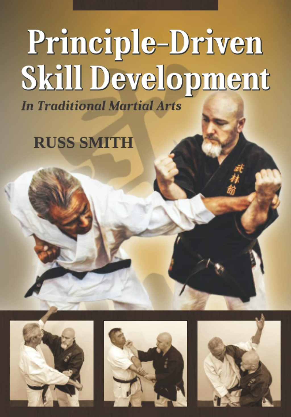 Principle-Driven-Skill-Development-in-Traditional-Martial-Arts
