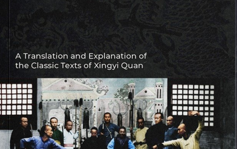 Dragon-Body-Tiger-Spirit