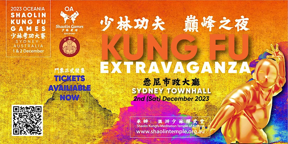 Shaolin-Kung-Fu-Extravaganza-2023