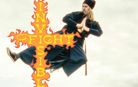 Invisible-Fight-A-2023