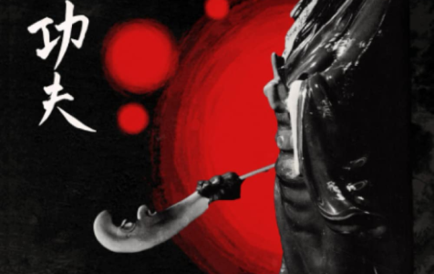 Kung-Fu-History-Philosophy-Technique