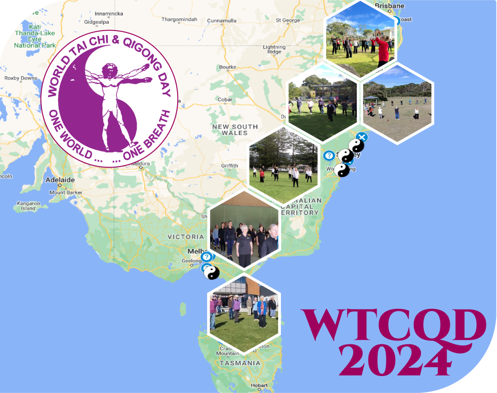 WTCQD-2024-29-05