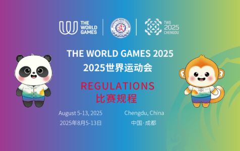 The-World-Games-2025