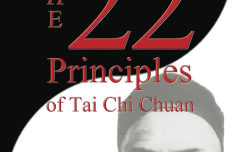 The-22-Principles-of-Tai-Chi-Chuan
