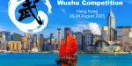 17th-Hong-Kong-International-Wushu-Competition-2025-02