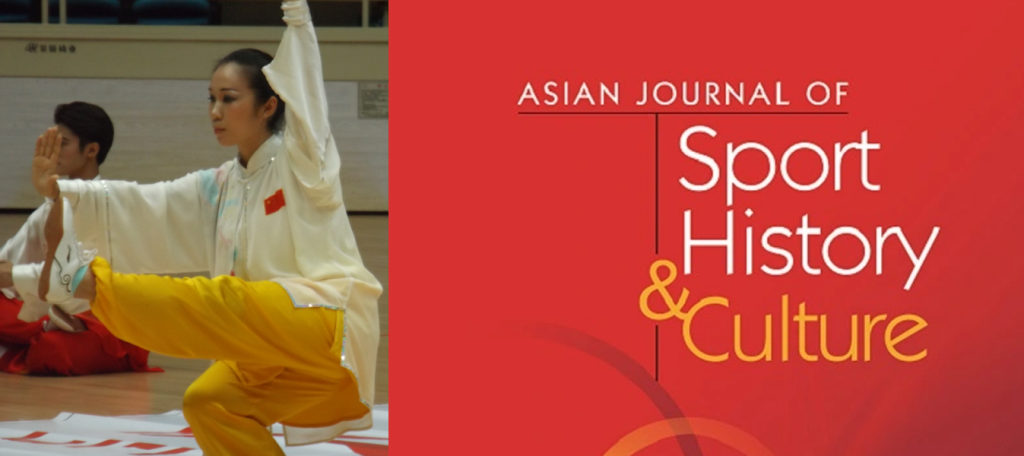 Asian-Journal-of-Sport-History-and-Culture