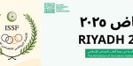 Riyadh-2025
