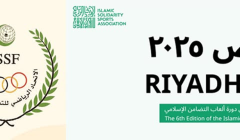 Riyadh-2025