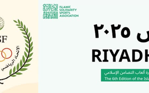 Riyadh-2025
