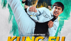 Kung-Fu-Rookie-2025