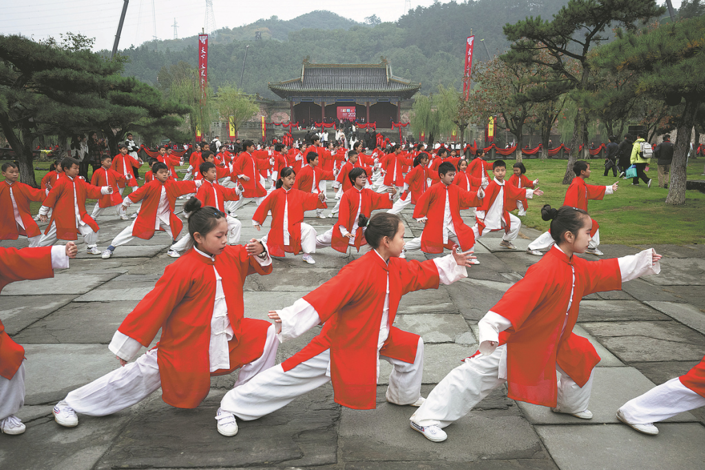 Wudang-2025-China-Daily