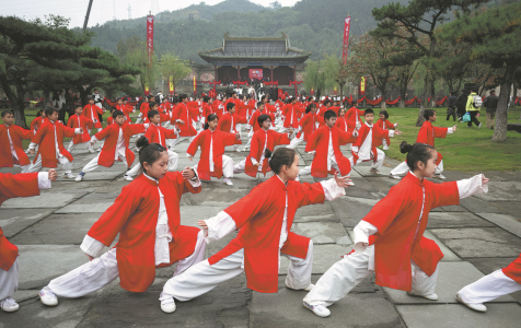 Wudang-2025-China-Daily