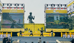 Bruce-Lee-Convention-2025