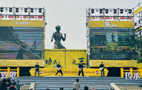 Bruce-Lee-Convention-2025