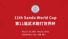 Sanda-Cup-Macao-2026