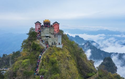 Wudang-1024