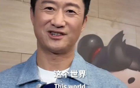 Wu-Jing-March-2026
