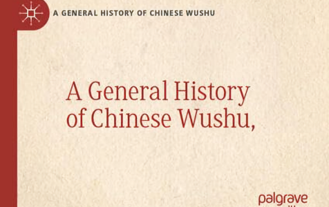 General-History-of-Chinese-Wushu