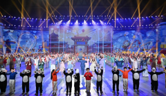 World-Junior-Wushu-Championships-2026