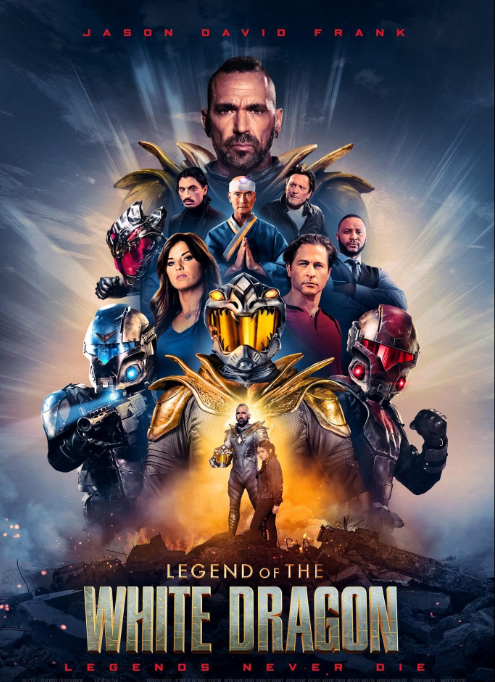 legend-of-the-white-dragon-2026